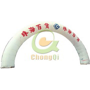 inflatable arch